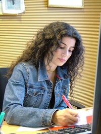 صورة المؤلف جمانة حداد
